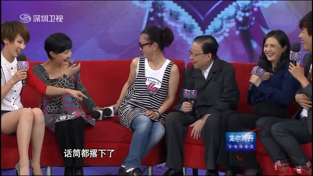 红楼梦剧照的剧照