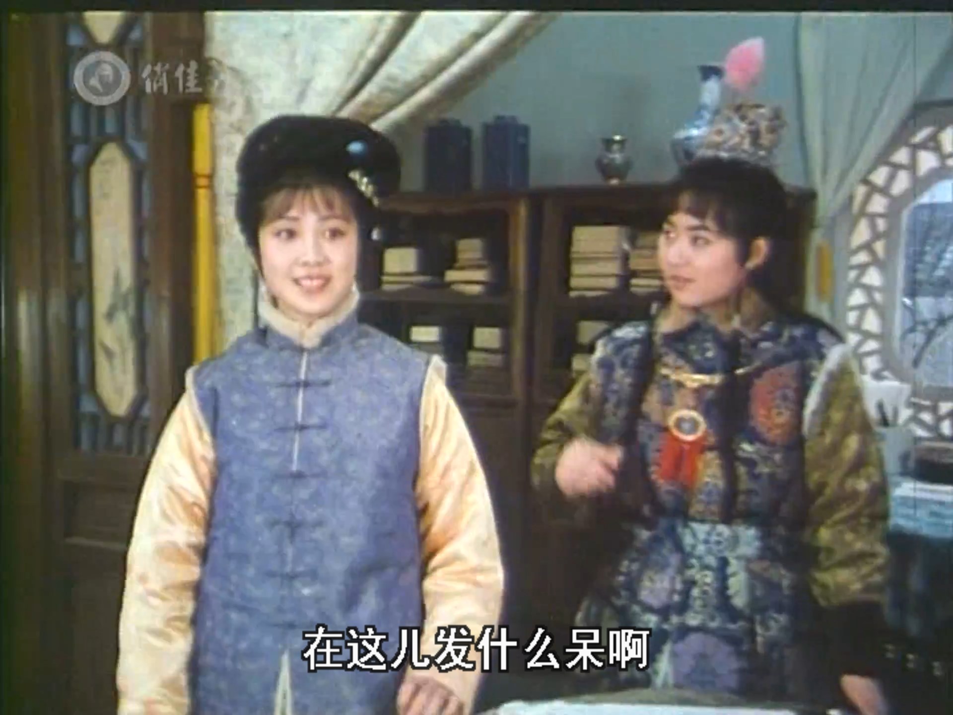 红楼梦剧照的剧照