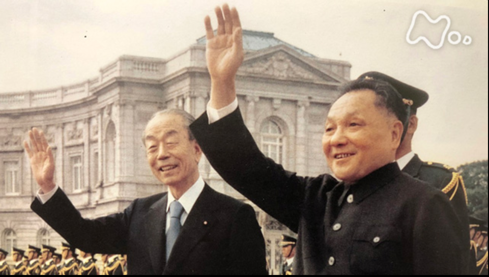 推动中国改革开放的日本人剧照的剧照