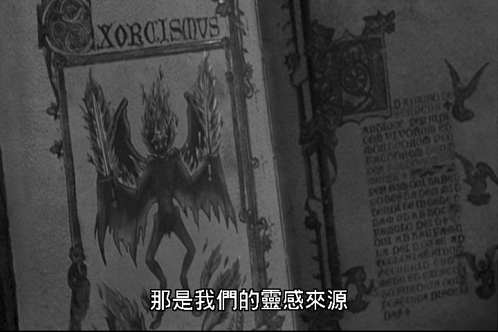 女巫季节剧照的剧照