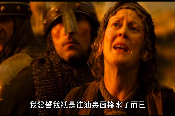 女巫季节剧照的剧照