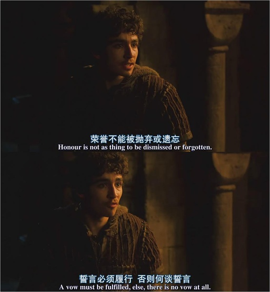 女巫季节剧照的剧照