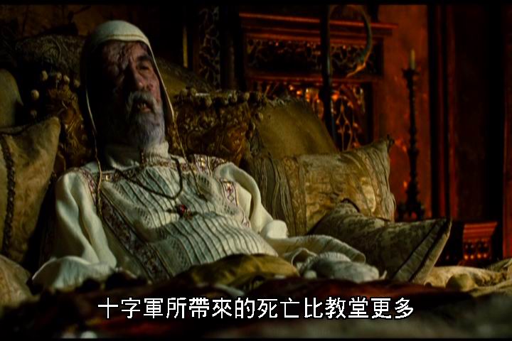 女巫季节剧照的剧照