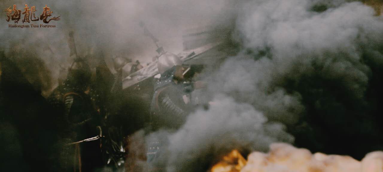 海龙屯剧照的剧照