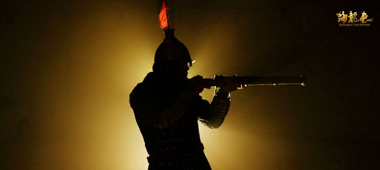 海龙屯剧照的剧照