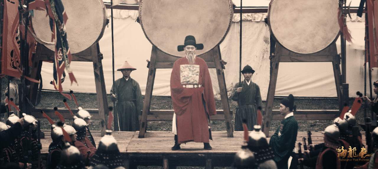 海龙屯剧照的剧照