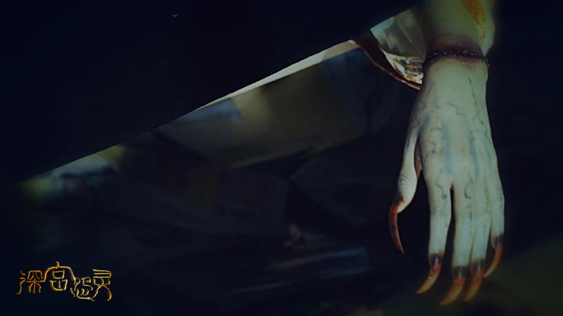 深宫怨灵剧照的剧照