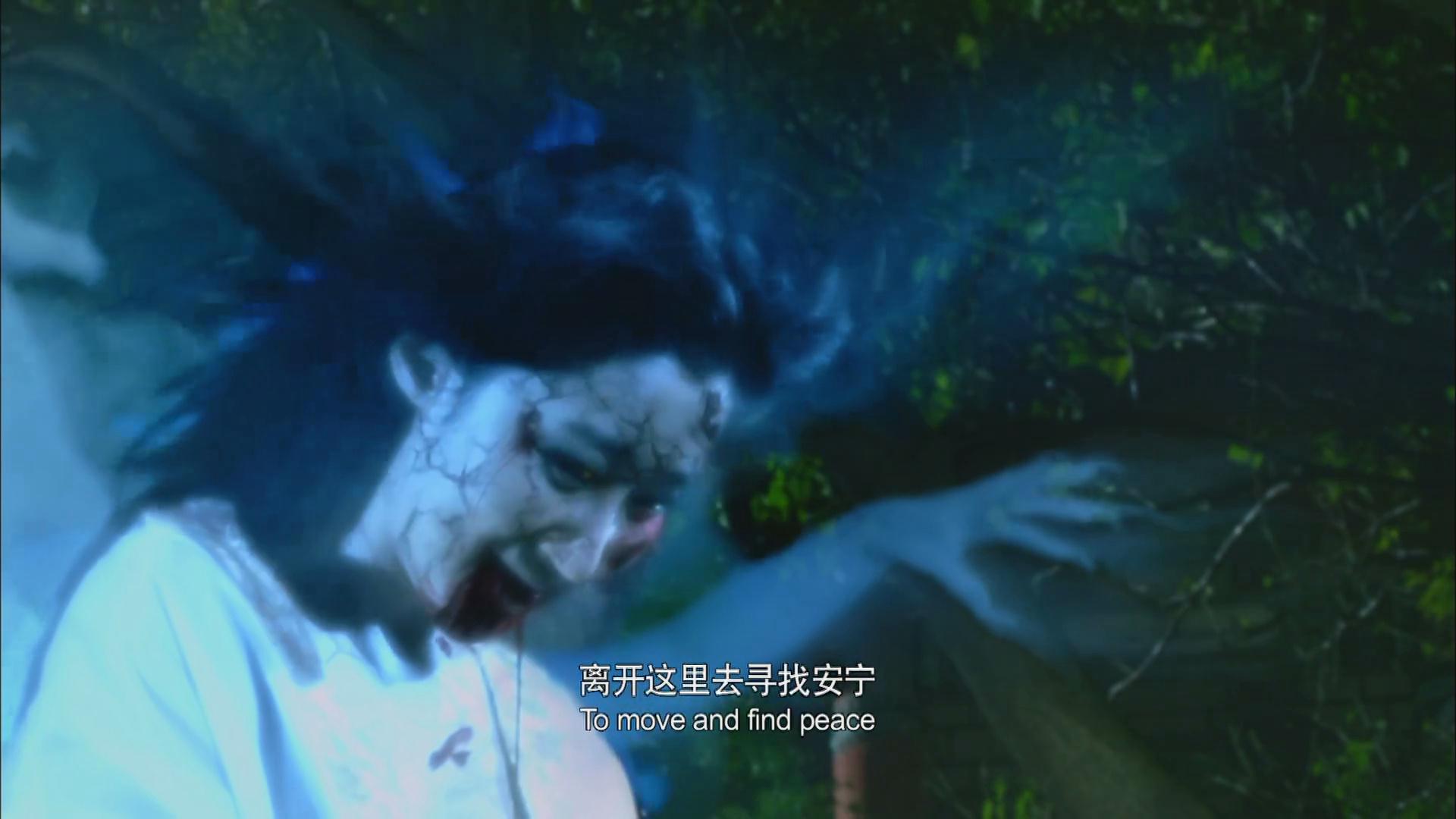 深宫怨灵剧照的剧照