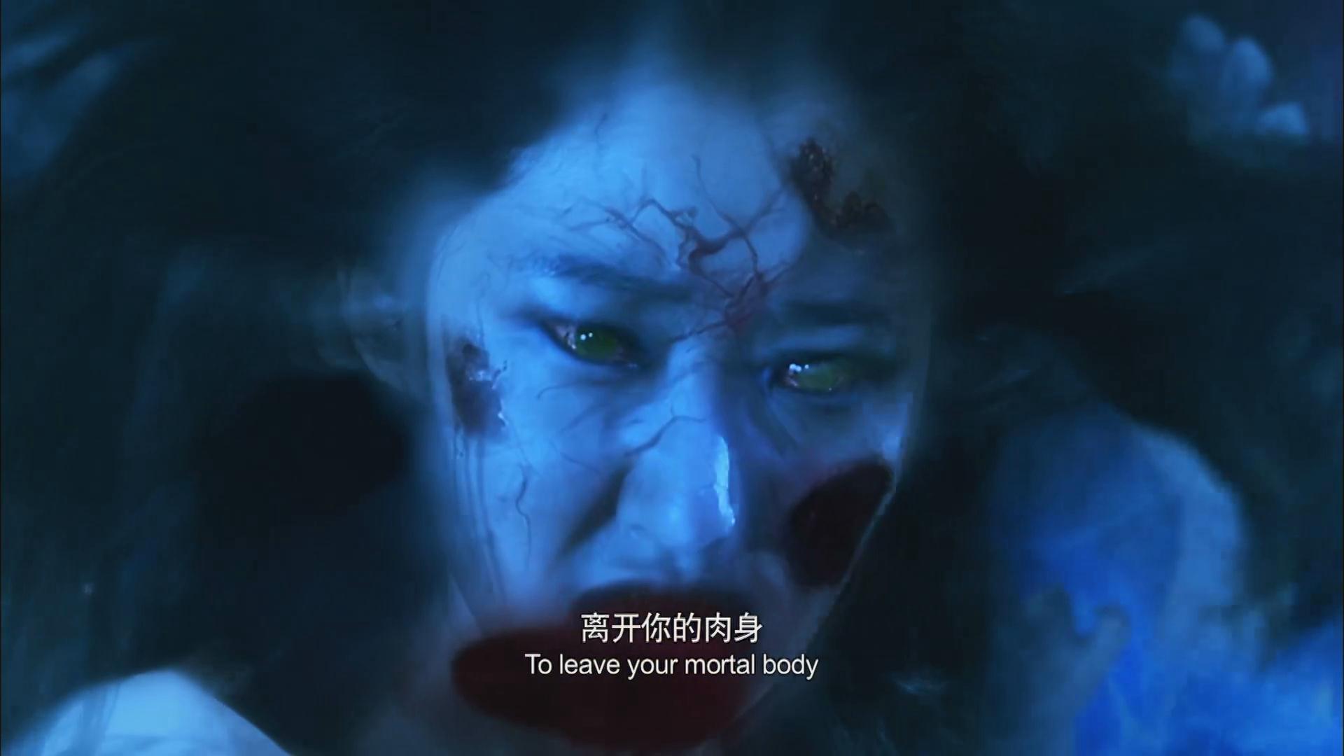 深宫怨灵剧照的剧照