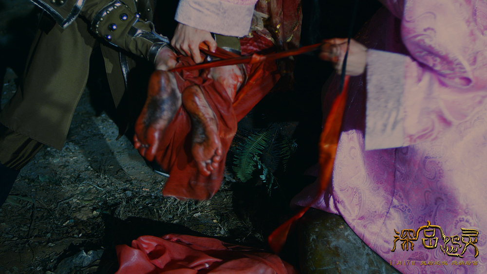 深宫怨灵剧照的剧照