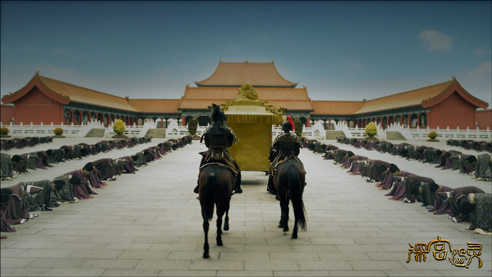 深宫怨灵剧照的剧照