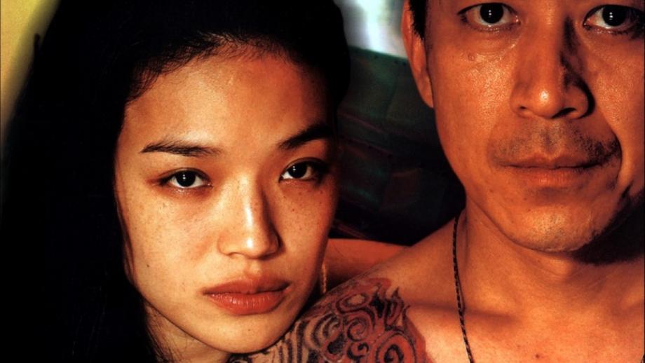 千禧曼波剧照的剧照