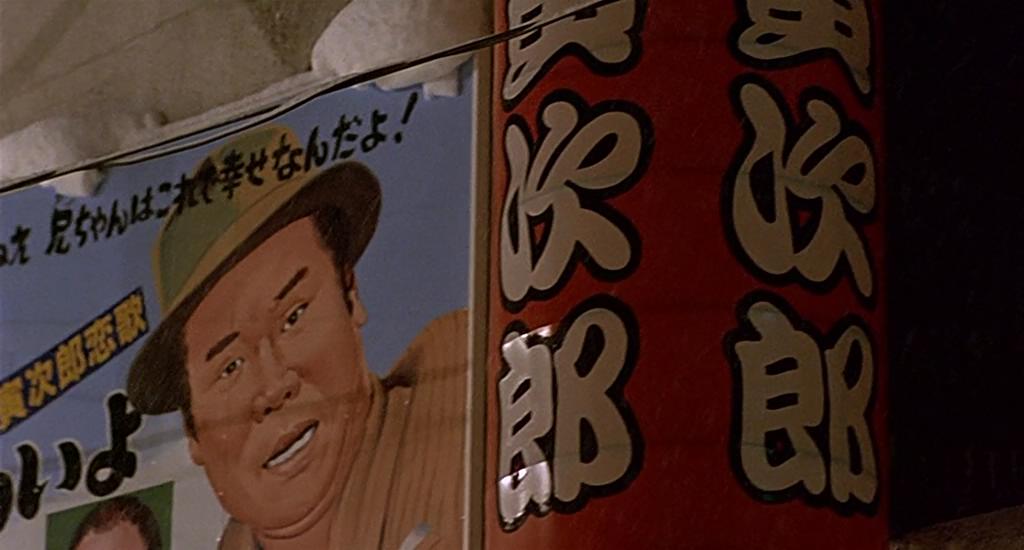 千禧曼波剧照的剧照