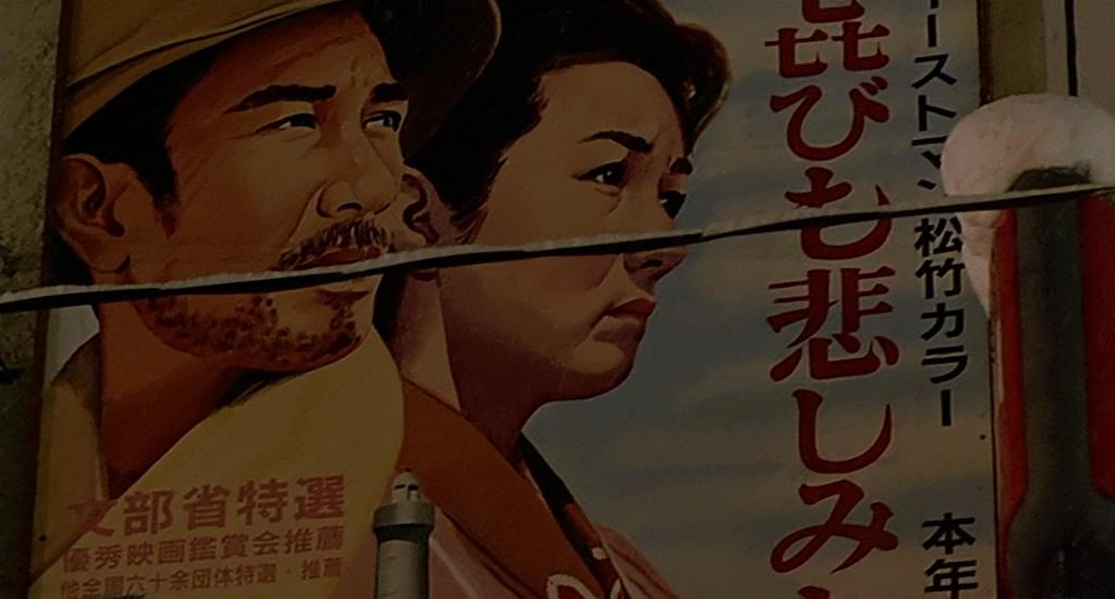 千禧曼波剧照的剧照