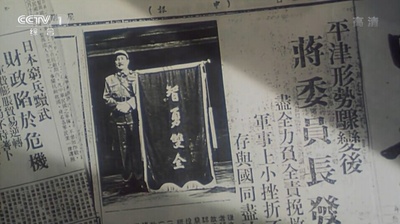 三毛从军记剧照的剧照