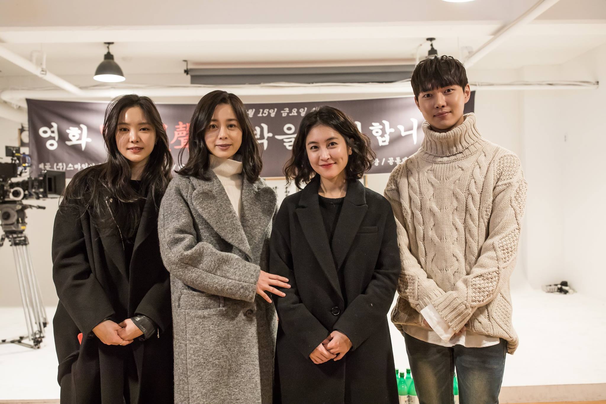 女哭声剧照的剧照