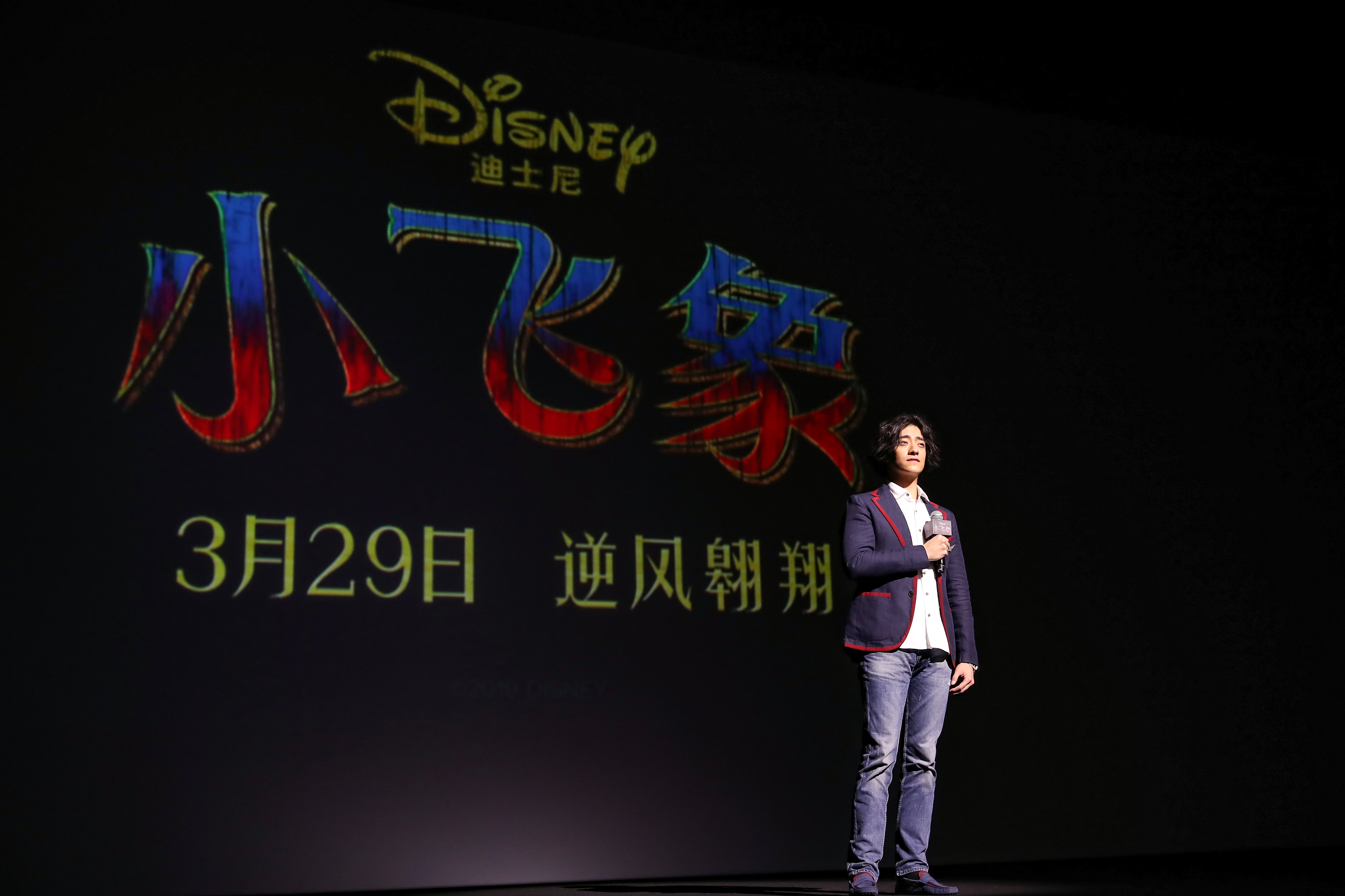 小飞象剧照的剧照