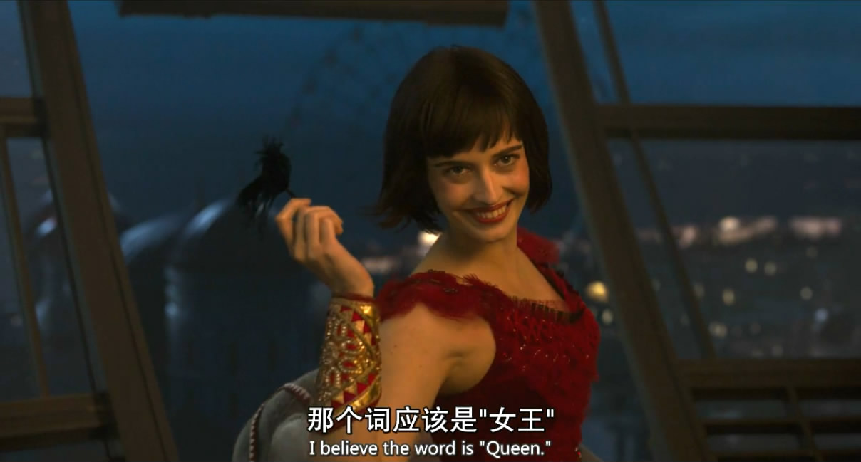 小飞象剧照的剧照