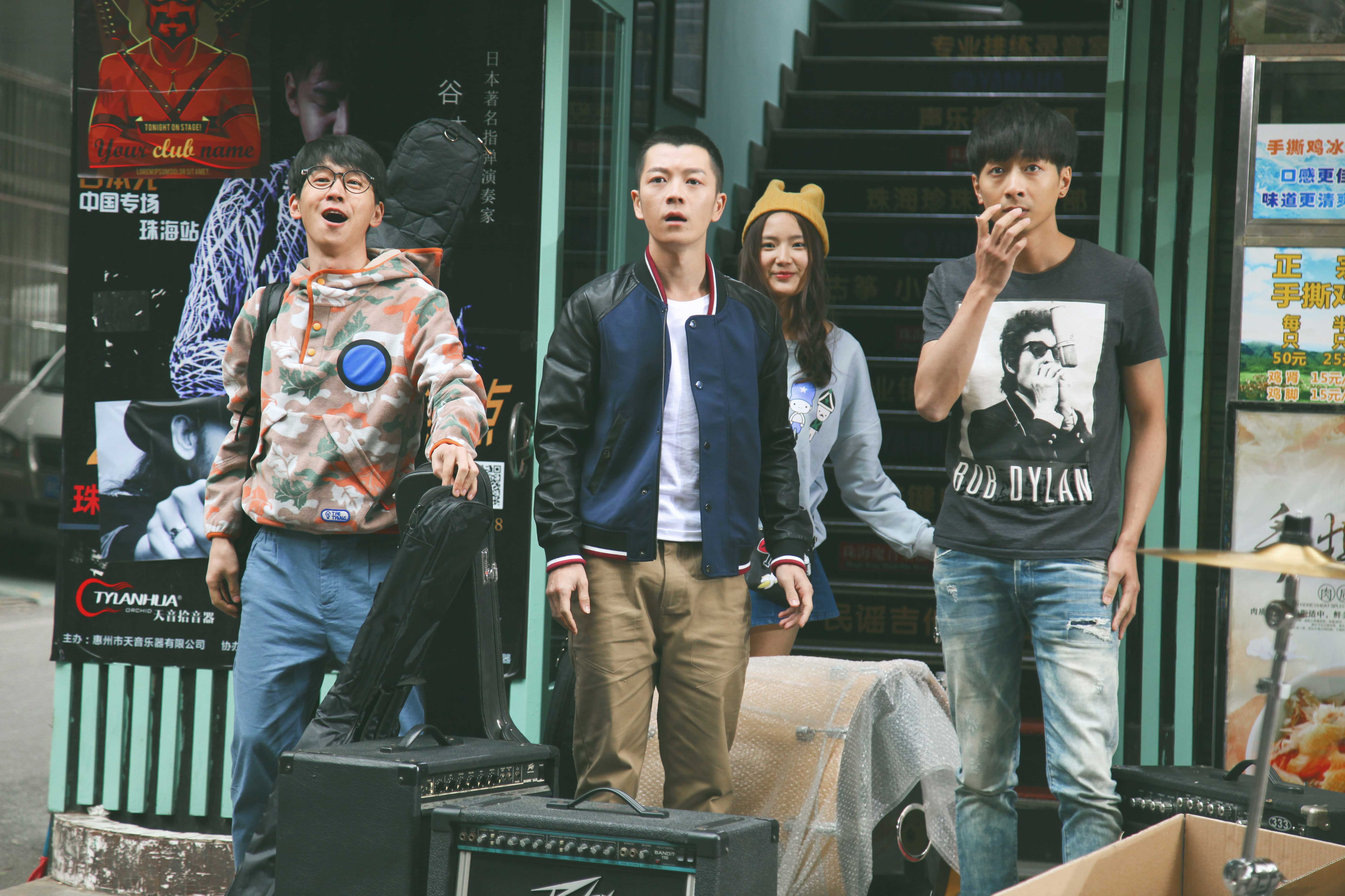 再见路星河剧照的剧照