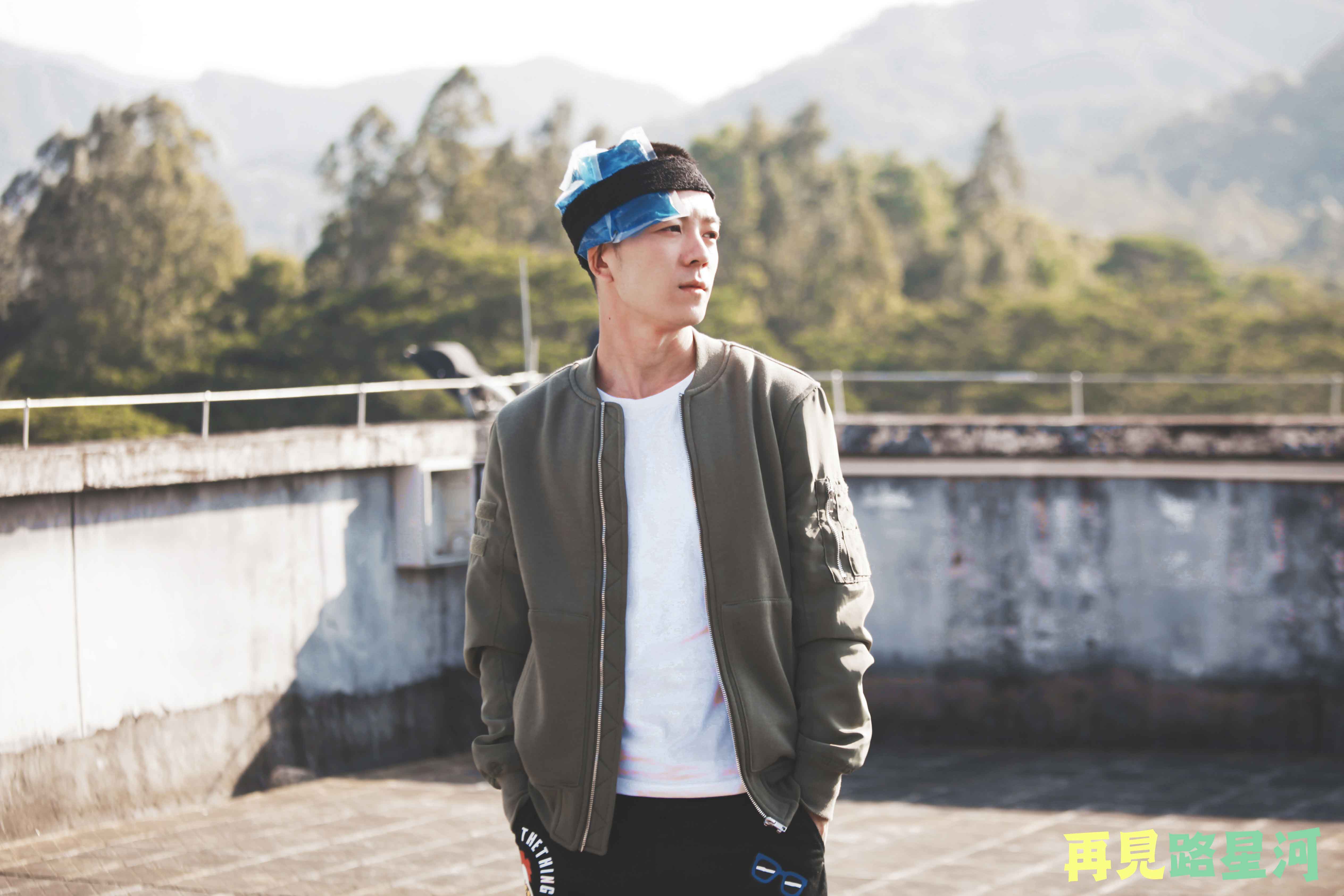 再见路星河剧照的剧照