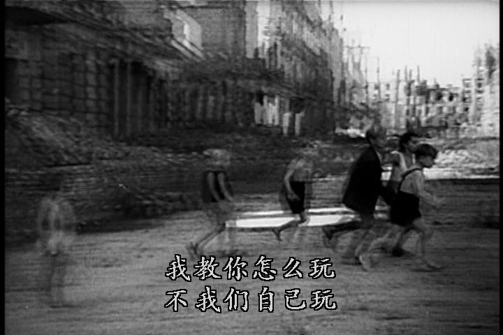 德意志零年剧照的剧照