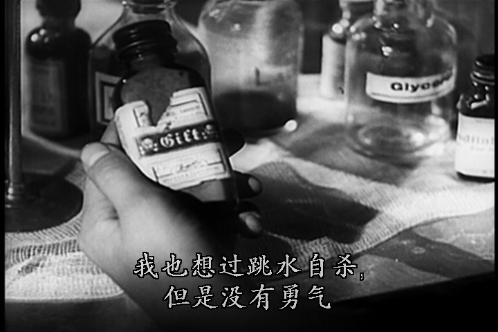 德意志零年剧照的剧照