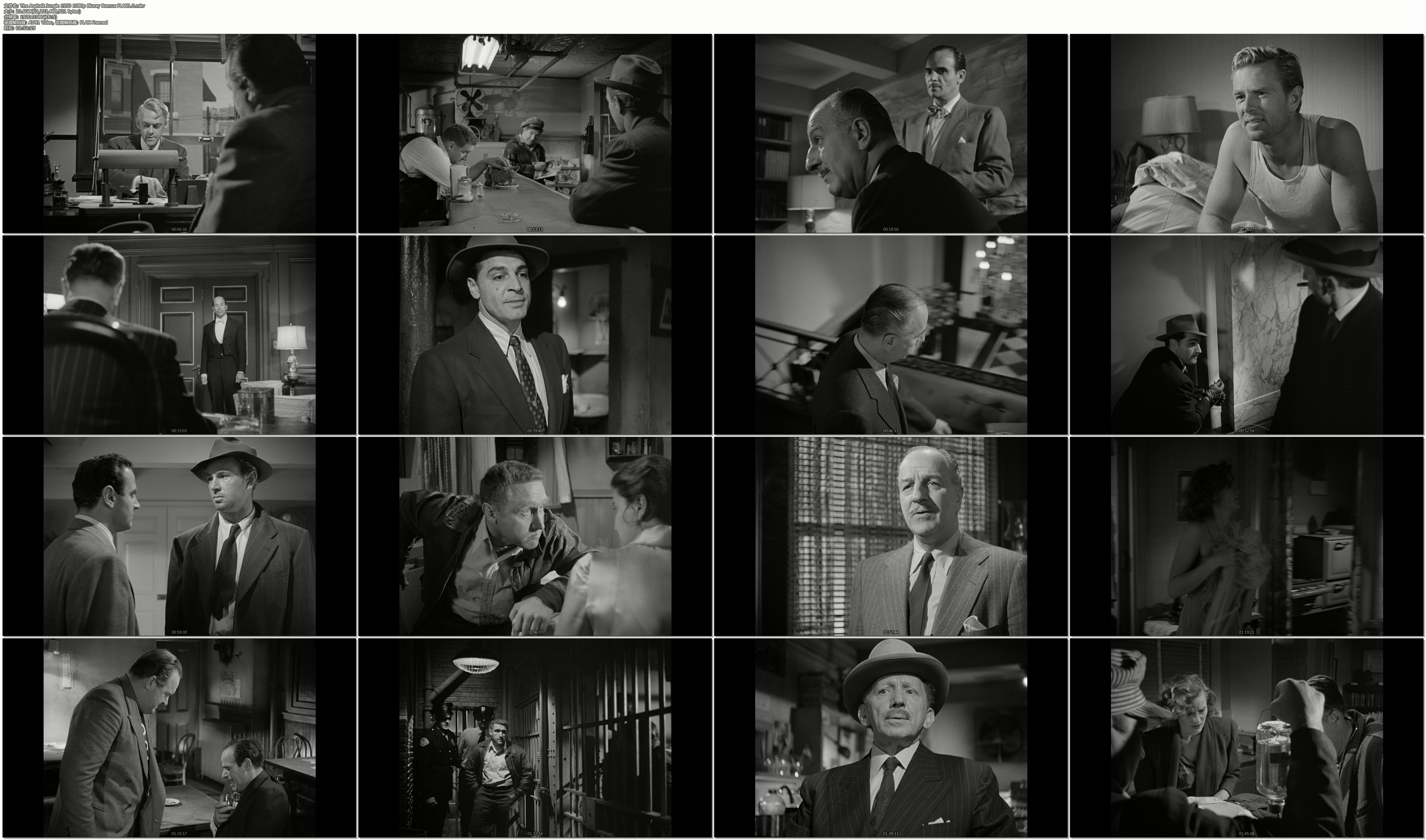 夜阑人未静剧照的剧照