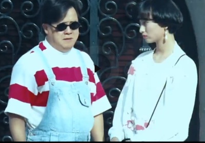 五福星撞鬼剧照的剧照