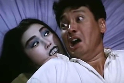 五福星撞鬼剧照的剧照