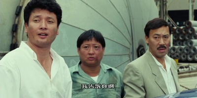 五福星撞鬼剧照的剧照