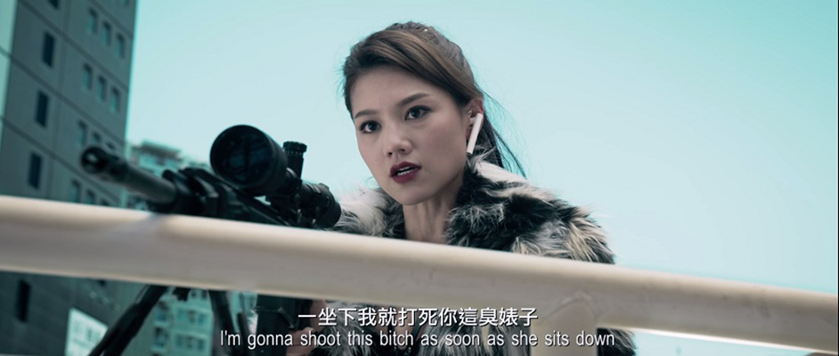 女士复仇剧照的剧照