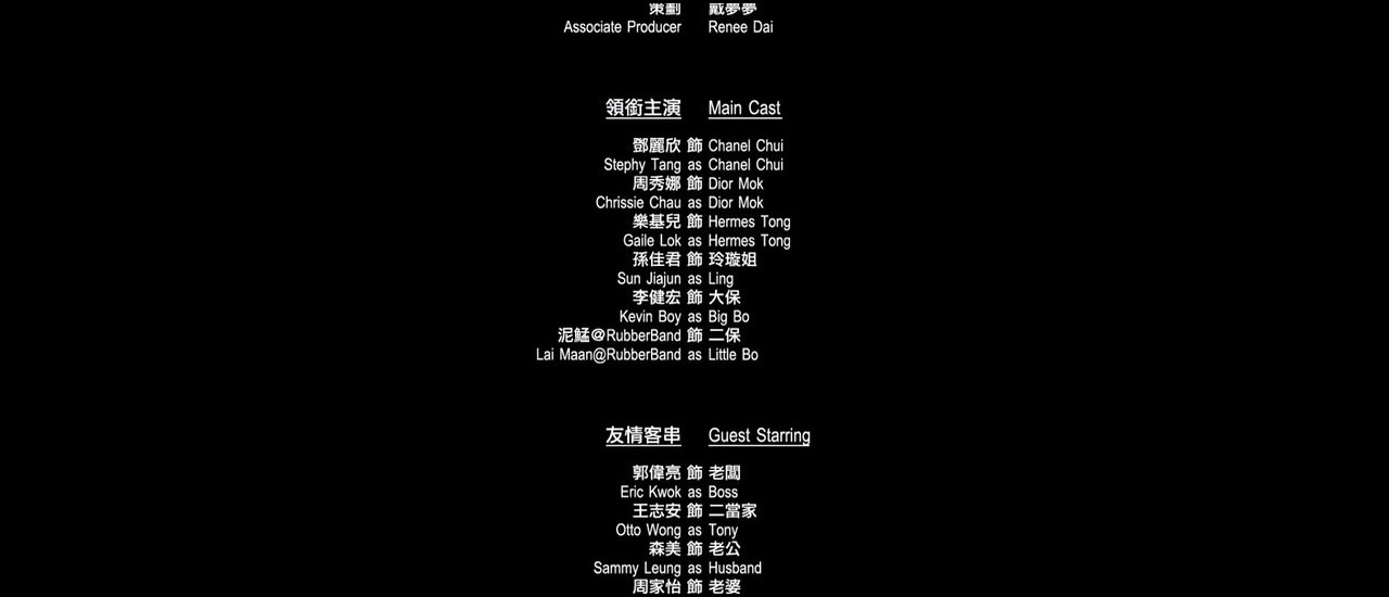 女士复仇剧照的剧照