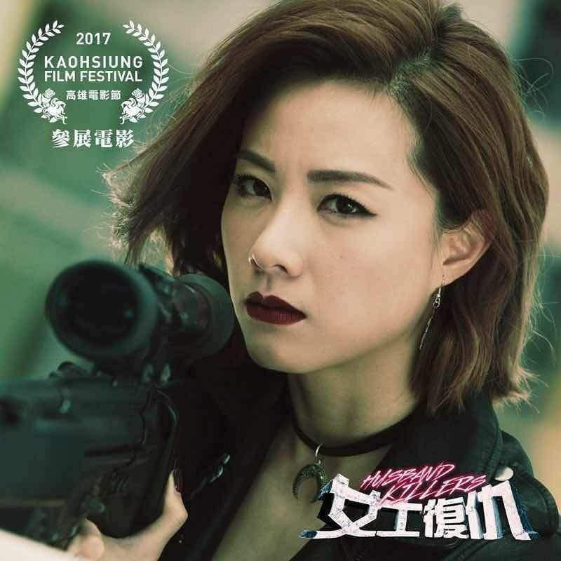 女士复仇剧照的剧照