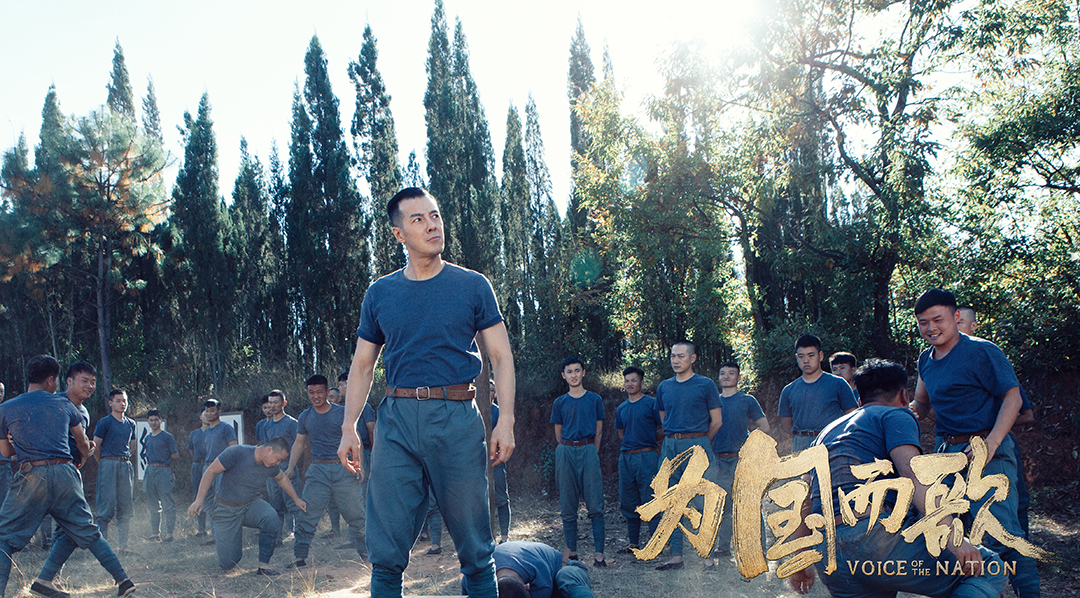 为国而歌剧照的剧照