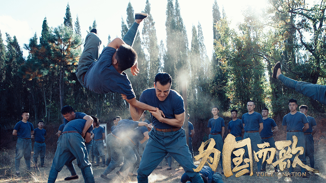 为国而歌剧照的剧照