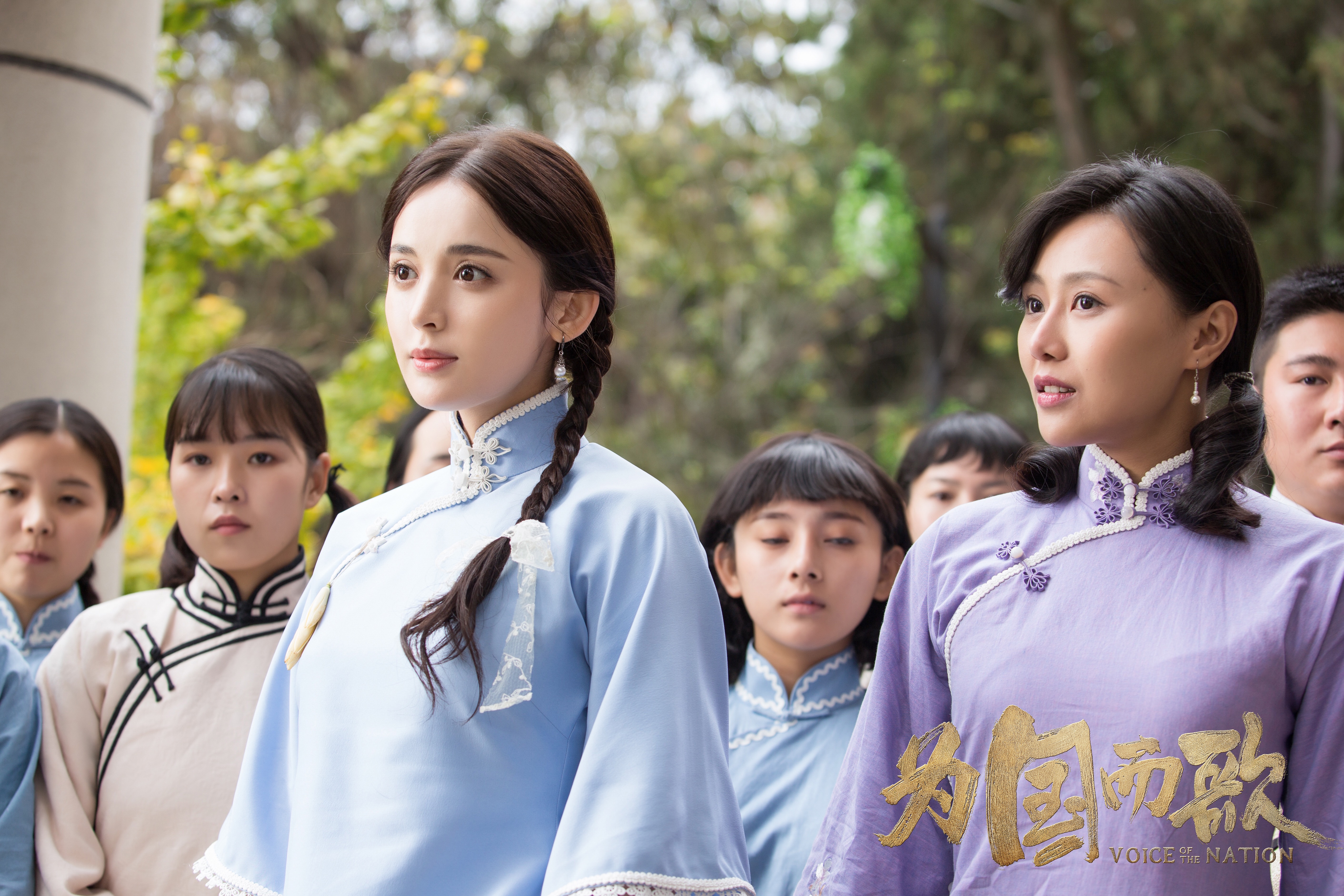 为国而歌剧照的剧照