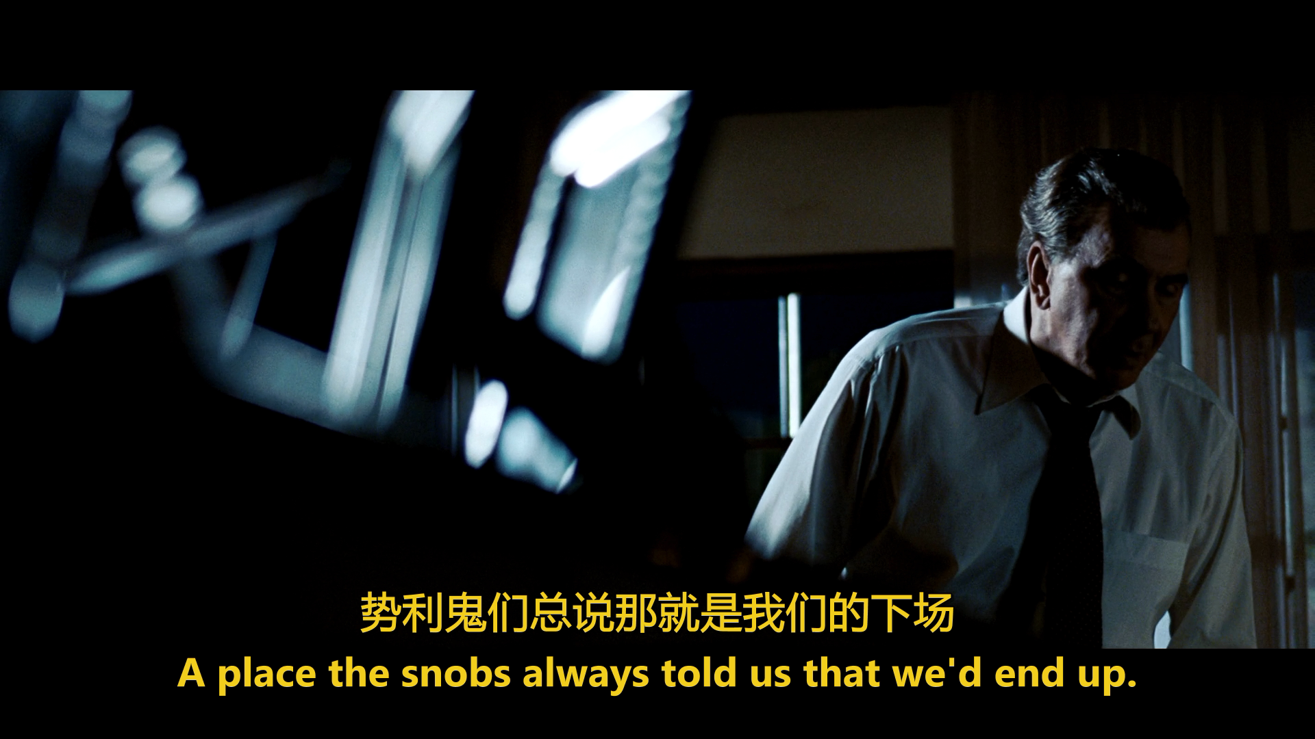 对话尼克松剧照的剧照