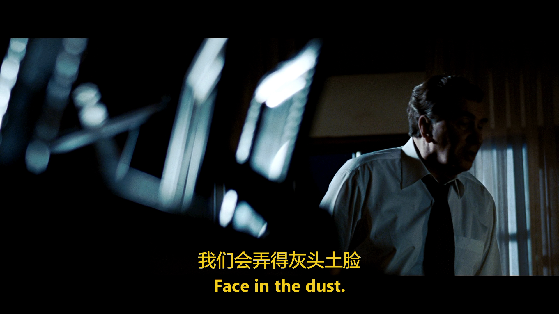 对话尼克松剧照的剧照