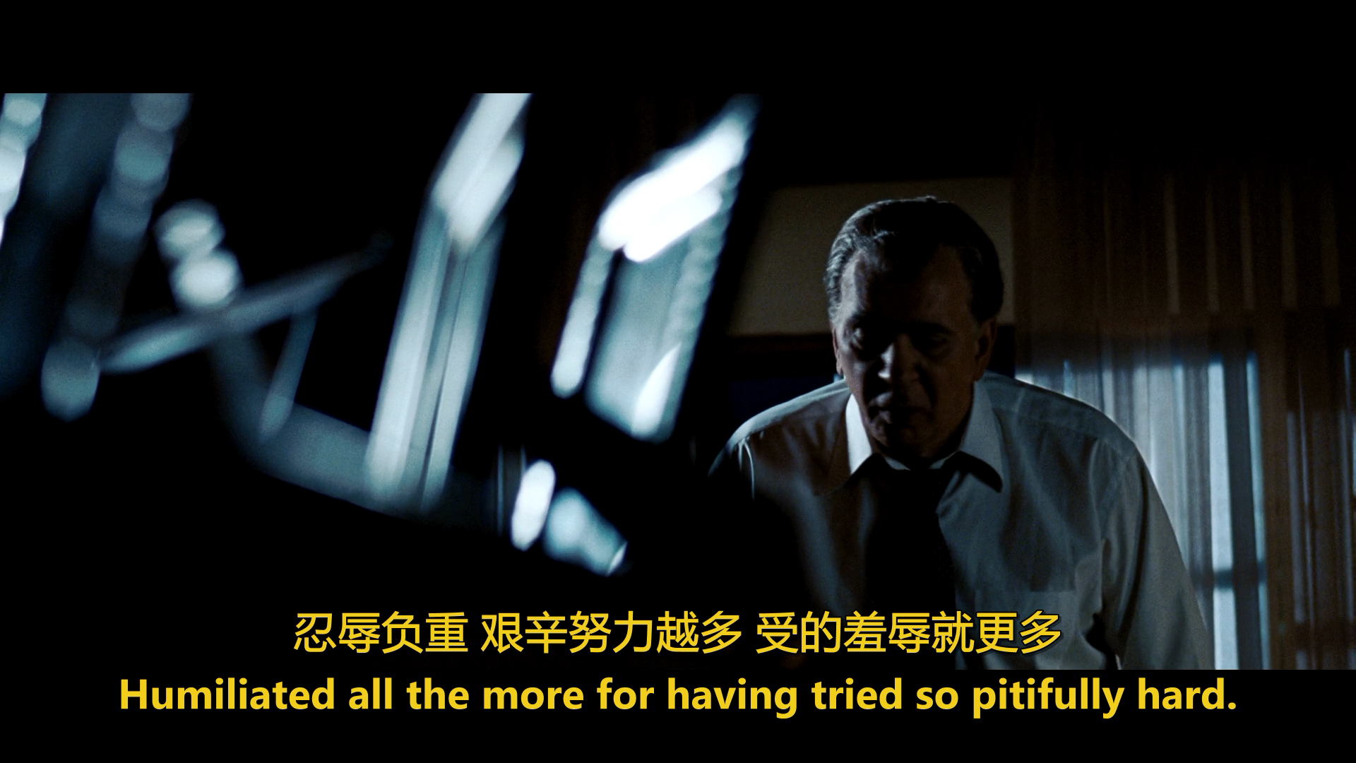 对话尼克松剧照的剧照