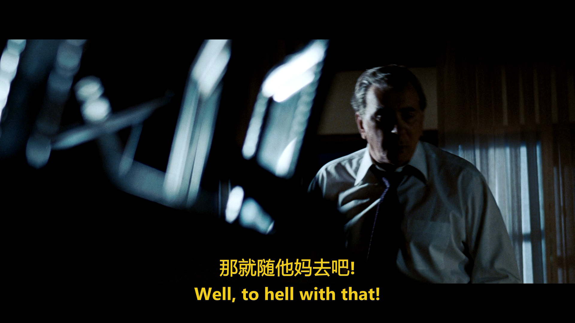 对话尼克松剧照的剧照