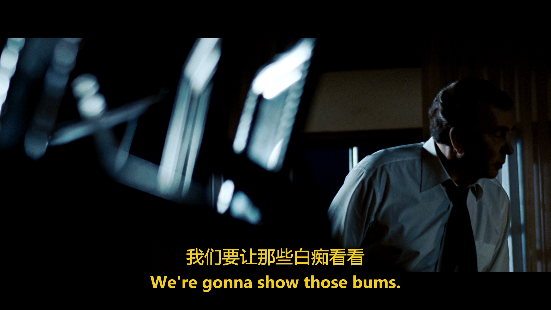 对话尼克松剧照的剧照