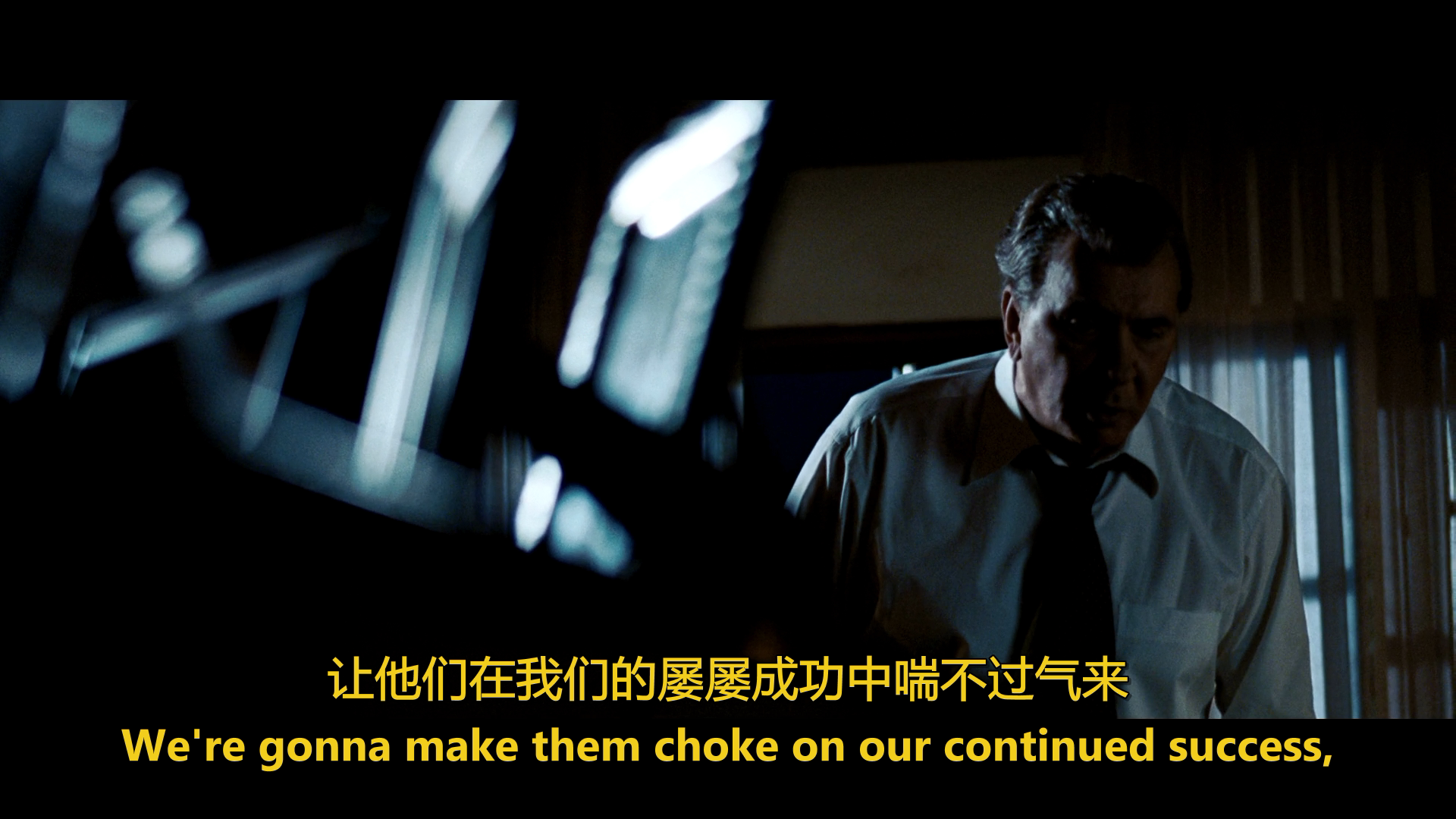 对话尼克松剧照的剧照