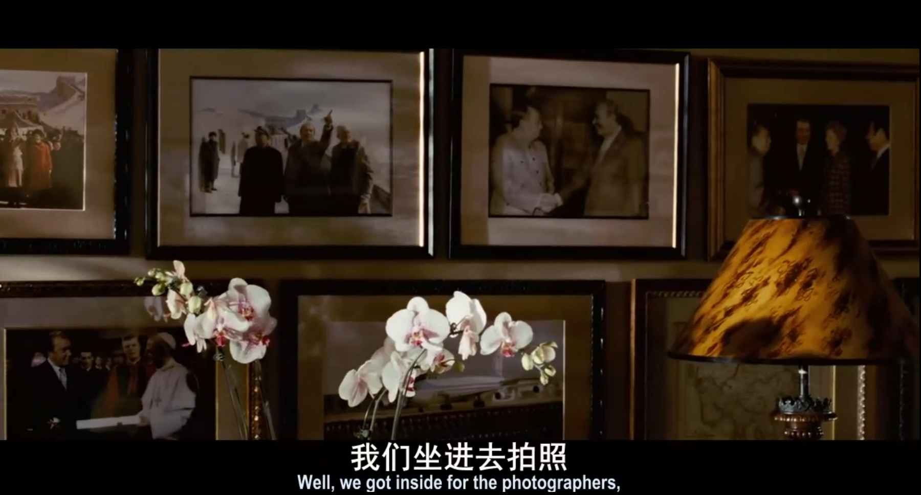 对话尼克松剧照的剧照