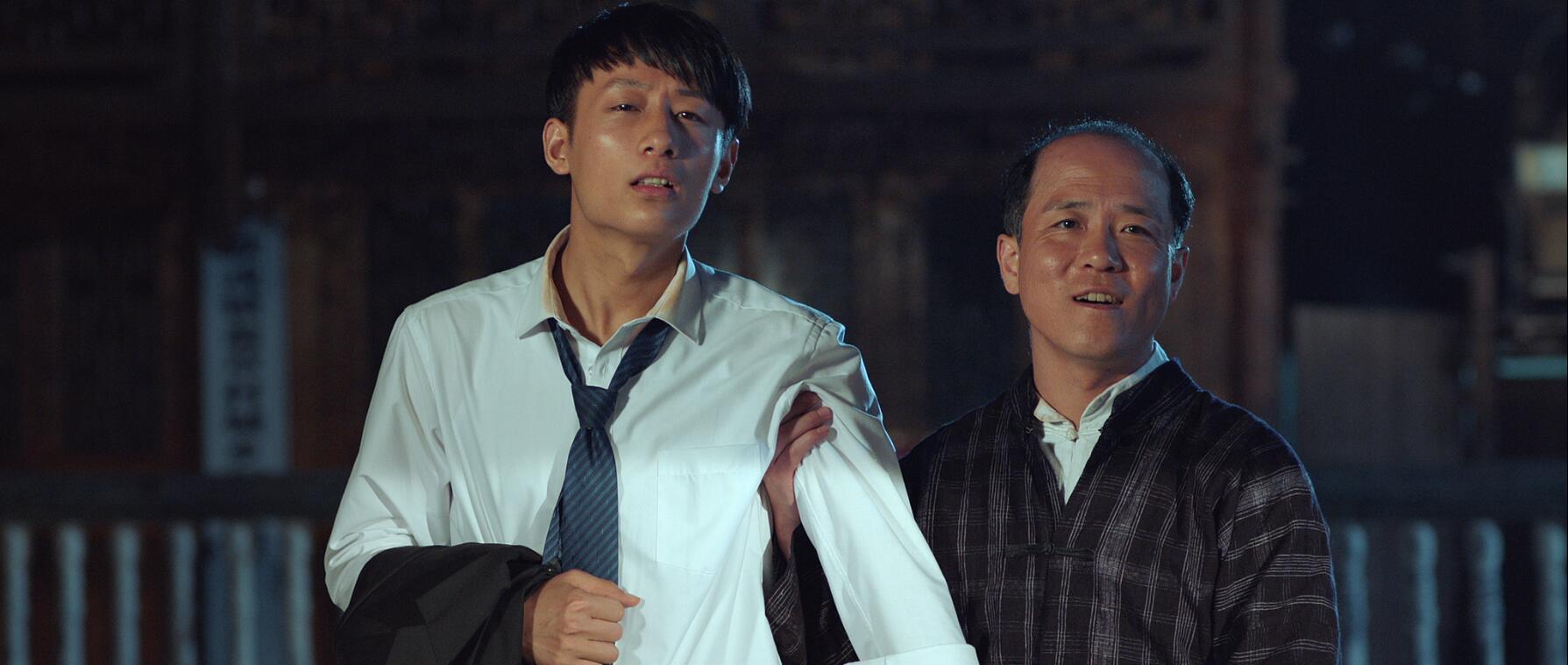 爱在湘西剧照的剧照