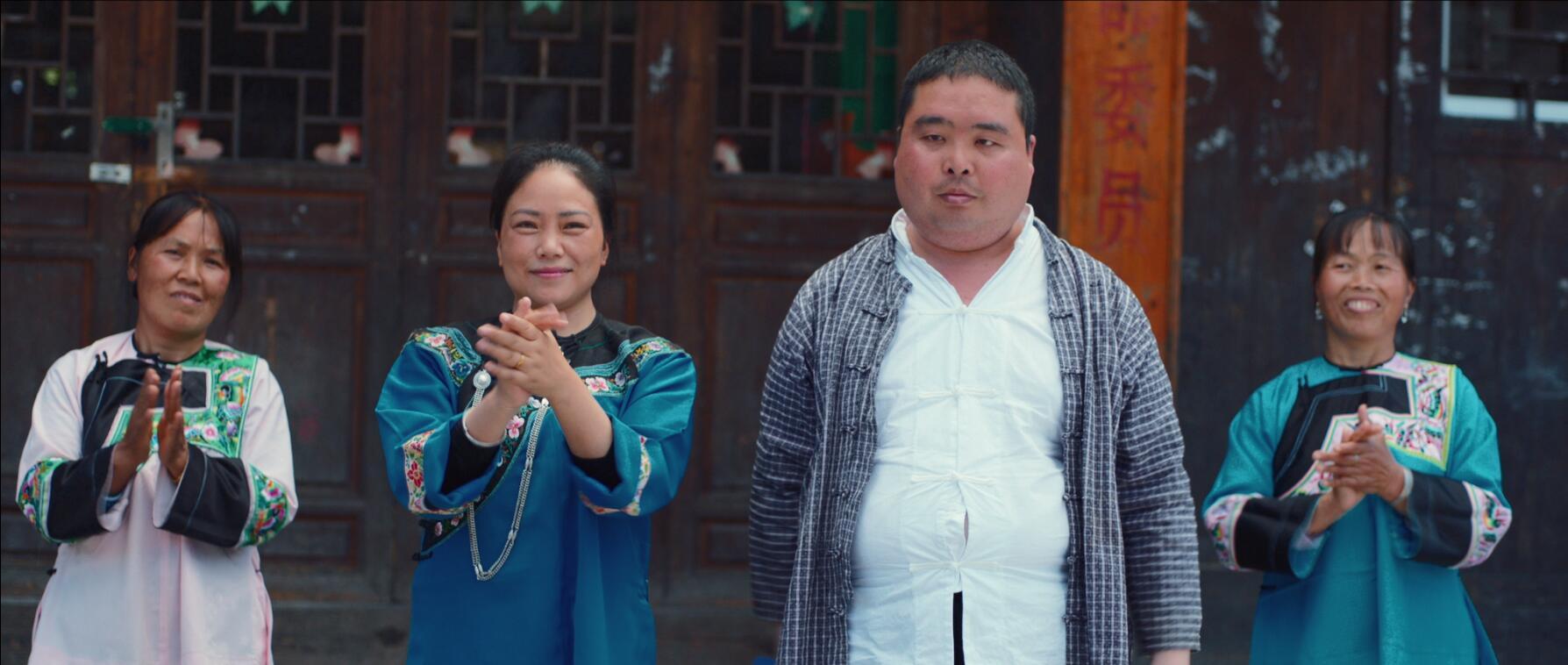 爱在湘西剧照的剧照