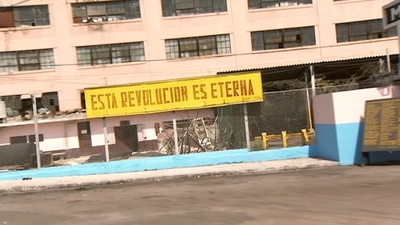 乐士浮生录剧照的剧照