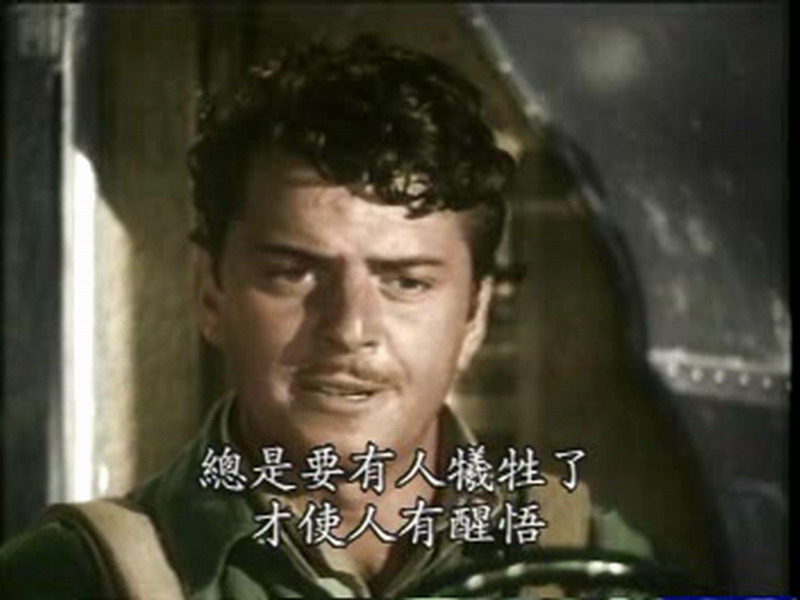 飞虎队剧照的剧照