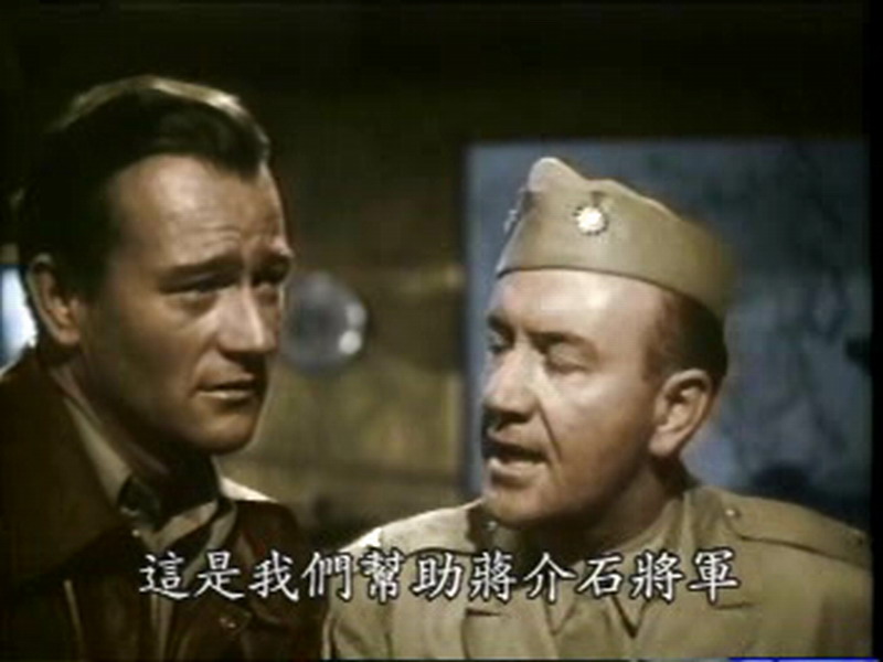 飞虎队剧照的剧照