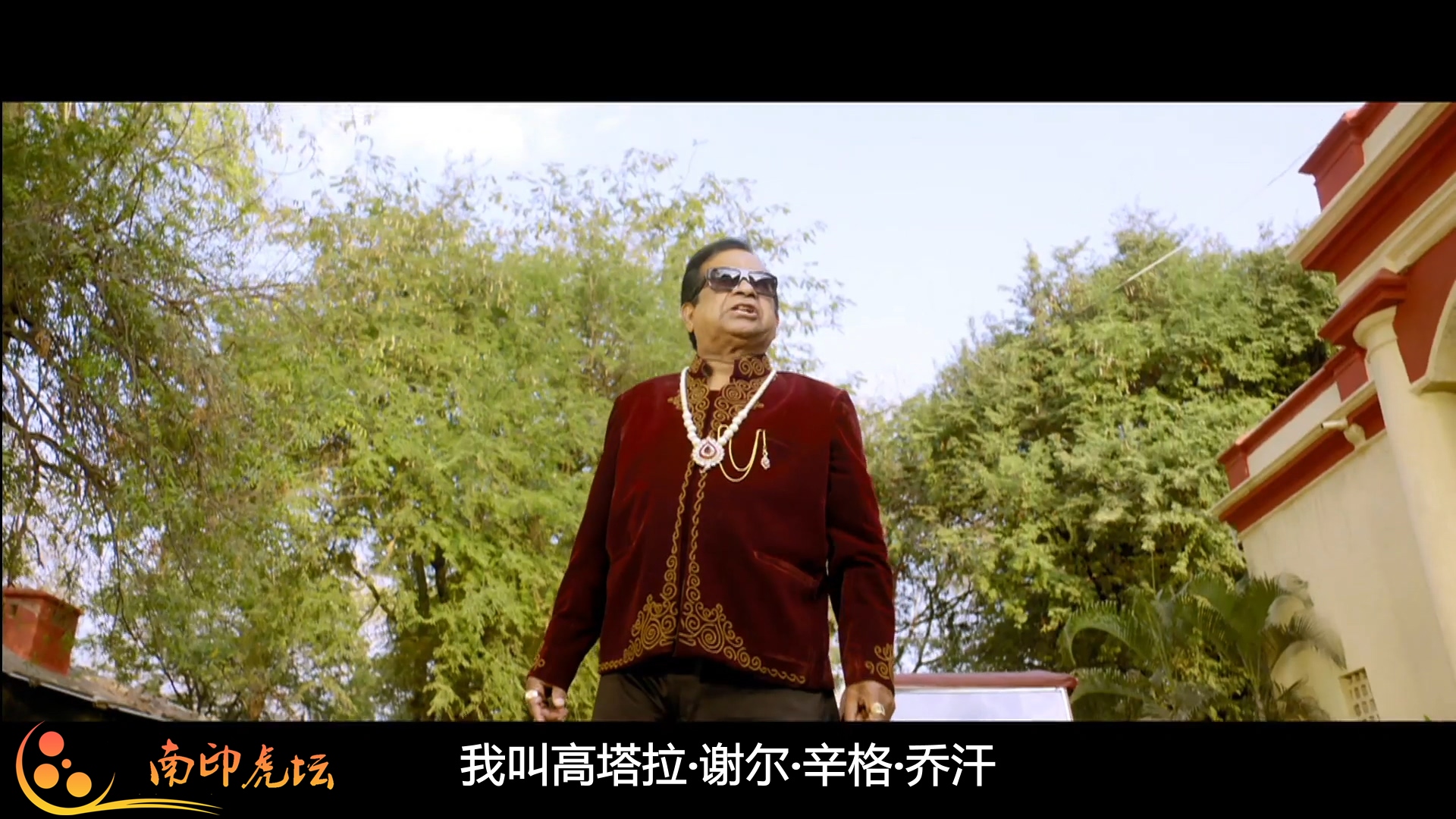 流氓督察2剧照的剧照