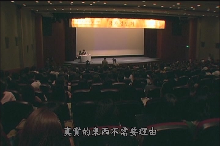 奈良美智和他的旅行记录剧照的剧照